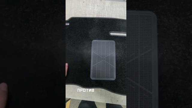 Пришили подпятник для Daihatsu Materia смотреть онлайн