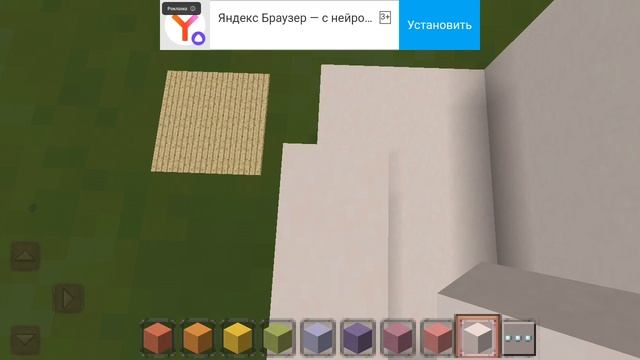 Как строить курицу🐔