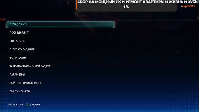 2025-06-24 02-03-22 смотреть онлайн