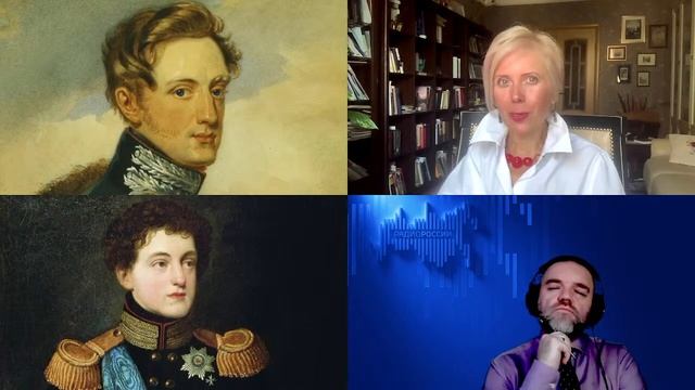 1555. Таньшина Н.П.: "Случайный" самый русский император Николай Первый. Детство и воспитание смотреть онлайн