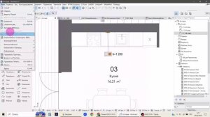 РОЗЕТКИ И ВЫКЛЮЧАТЕЛИ в Архикаде. Урок 17. Архикад с Элей.