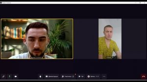 Вега. Собес Андрей (1)