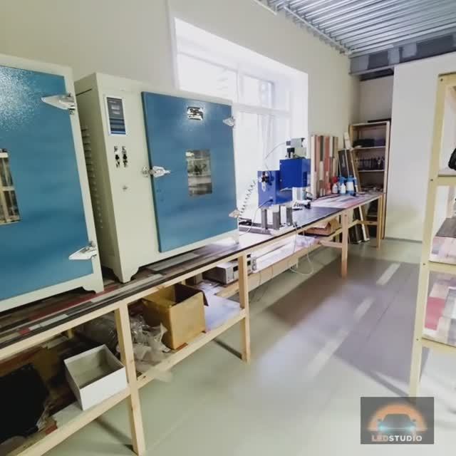 LEDSTUDIO - ЧТО? ГДЕ? КОГДА? смотреть онлайн