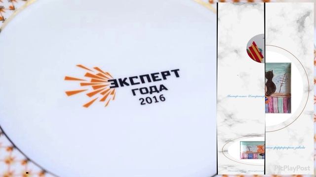 МАСТЕР КЛАСС РУЧНОЙ РОСПИСИ ФАРФОРА ИМПЕРАТОРСКИЙ ФАРФОРОВЫЙ ЗАВОД