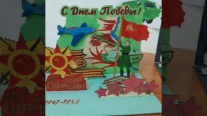 "От Руси до России"