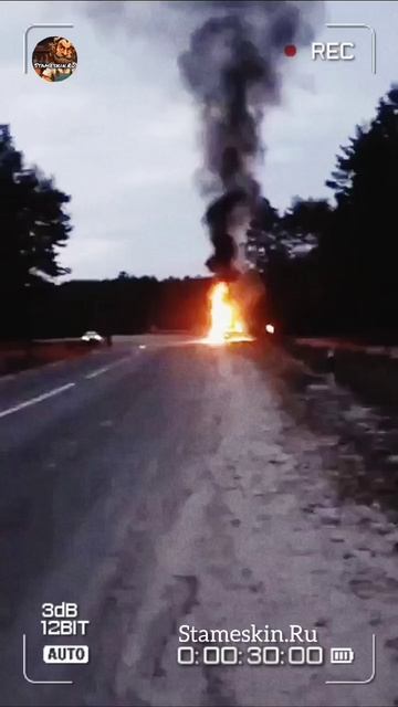 Как Думаете, Что - Это???🤔 #чтоэто #шароваямолния смотреть онлайн