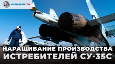 Обзоры изобретений и новости технологий