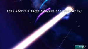 wolf tales.МОЙ ПЕРВЫЙ СЧ. 27.02.2025.