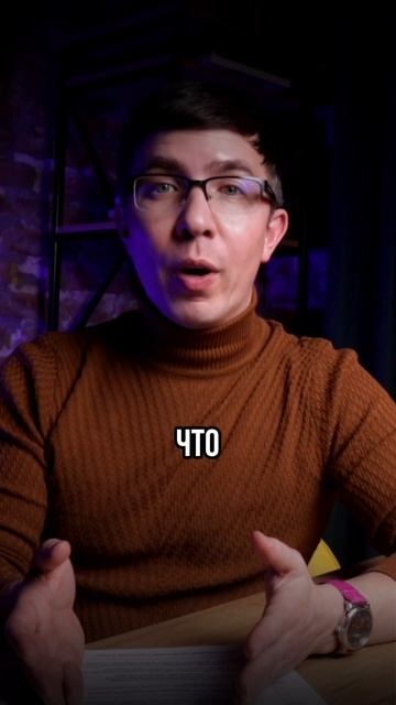 Зачем налоговая смотрит за самозанятыми? смотреть онлайн