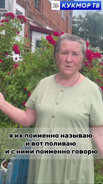 Дом на Нур Баяна 8: Красота, созданная с любовью! смотреть онлайн
