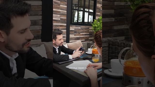 Плачу только криптой смотреть онлайн