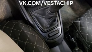 Веста нг ниша ключа Vesta NG