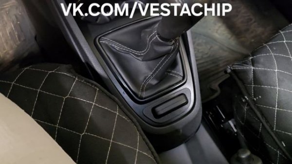 Веста нг ниша ключа Vesta NG