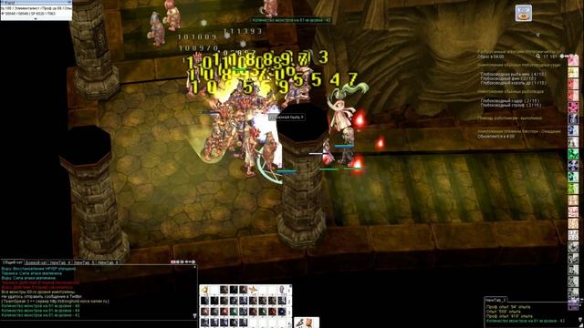Ragnarok Online попытка пройти ББ