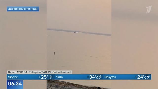 Первый канал # Новости, Москва, 26 июня 2025
Природные пожары в регионах РФ смотреть онлайн
