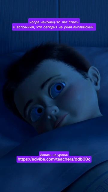 👉 Сколько времени в день вы уделяете английскому?