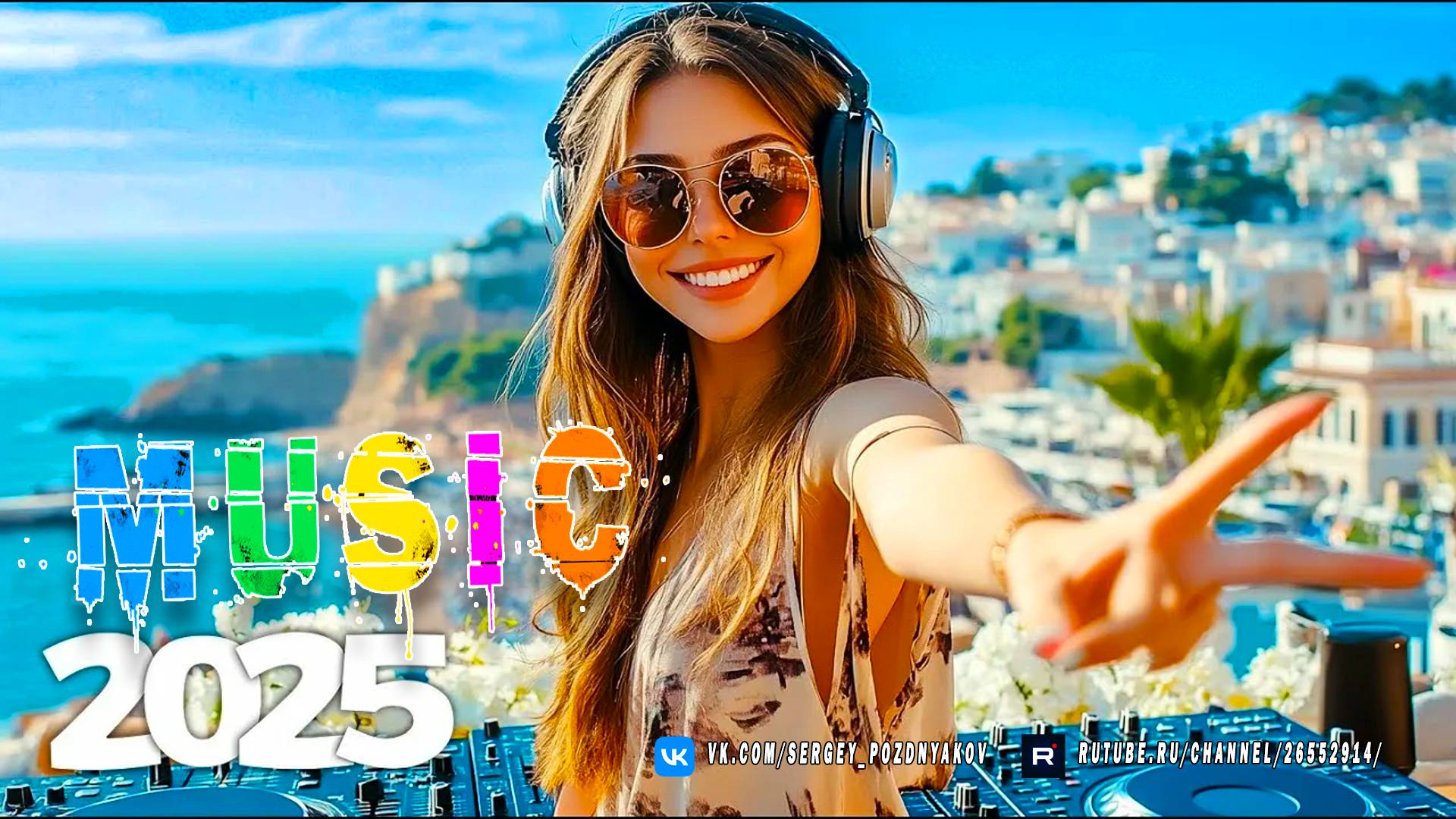 Летние хиты 2025 года - Расслабьтесь и наслаждайтесь музыкой на берегу океана (плейлист на 3 часа) смотреть онлайн