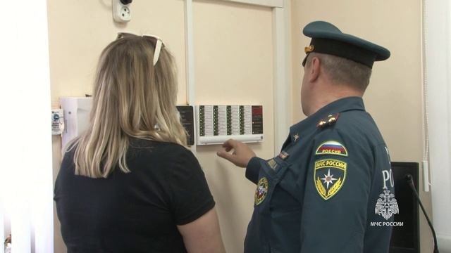 Виды и периодичность проведения контрольных (надзорных) и профилактических мероприятий