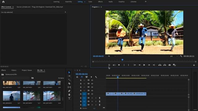 Полезный канал Adobe Premiere Pro: Полное руководство для новичков
