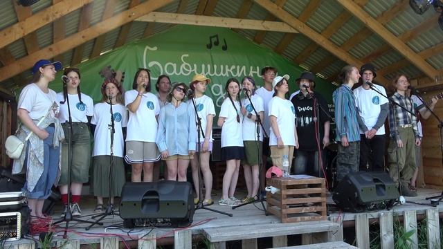 11 Ключ - КСП Тоника