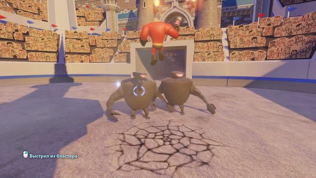 Пролог. Знакомства с персонажами Диснея, Навык приключений. смотреть онлайн