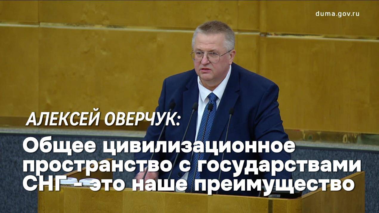 Посольство России в Казахстане