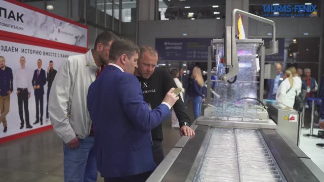 Машиностроительный завод Таурас-Феникс на выставке Росупак 2025 смотреть онлайн