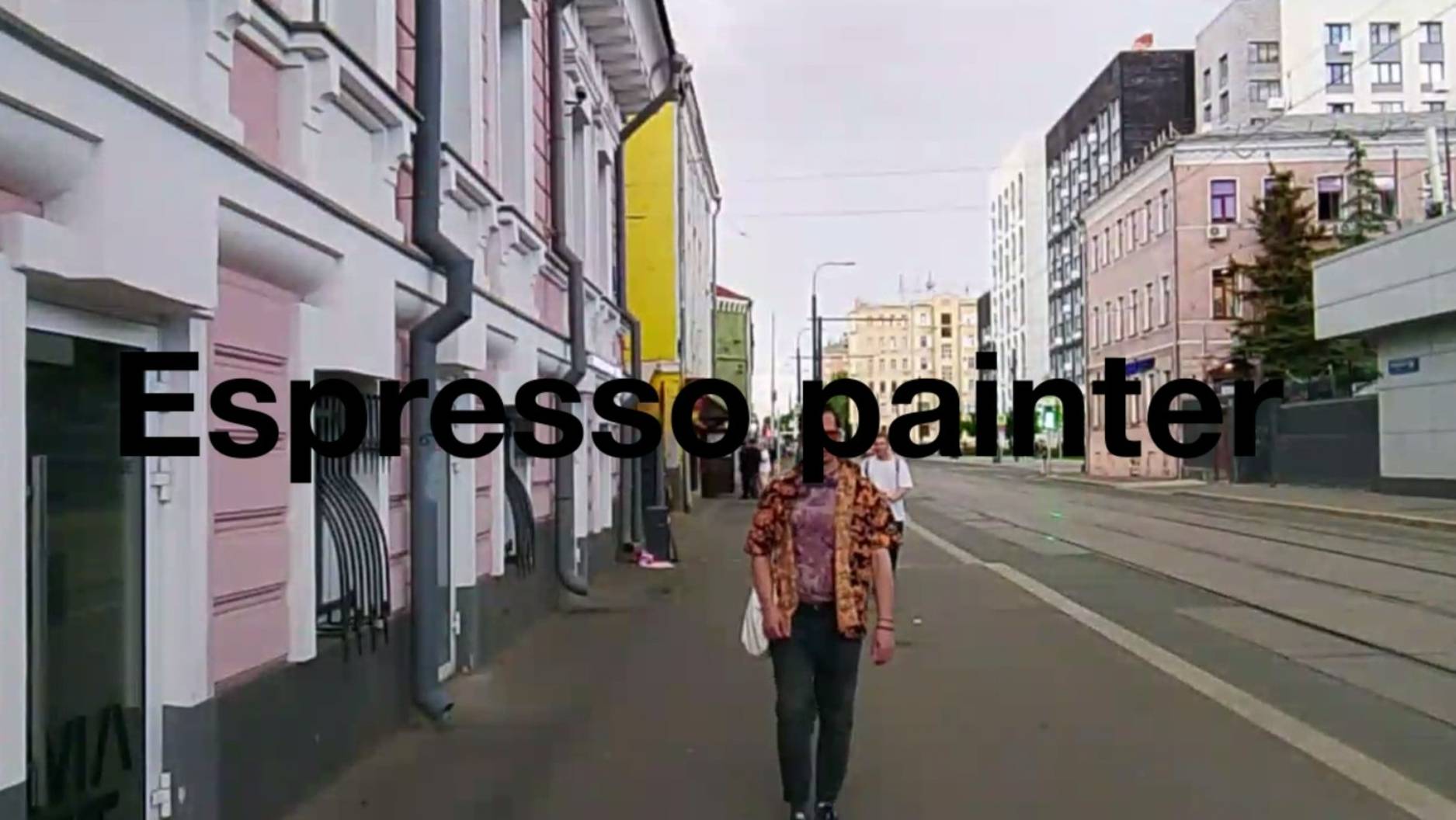 ESPRESSO PAINTER смотреть онлайн