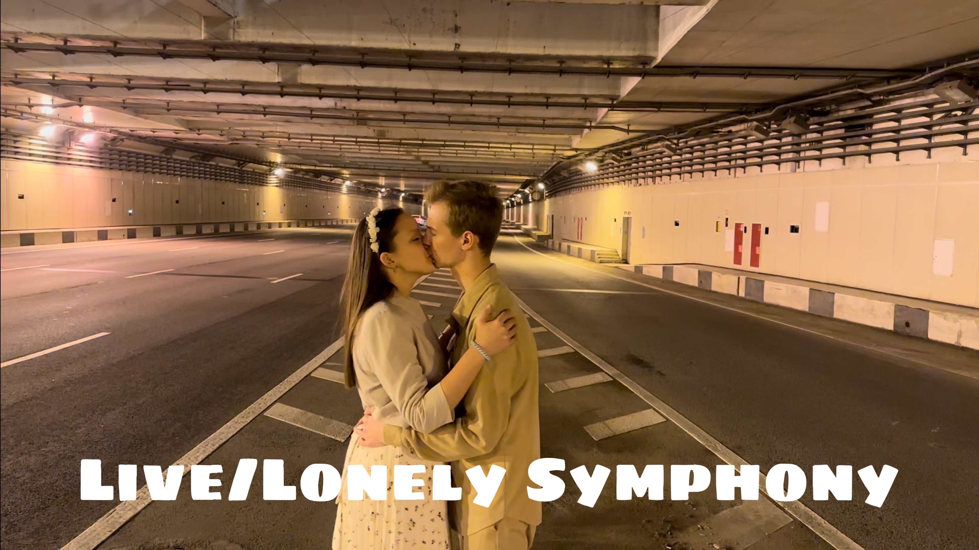 Yan WeNow - Live/Lonely Symphony (тизер EP)