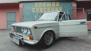 SLAVA SKRIPKA - Сладкий мир