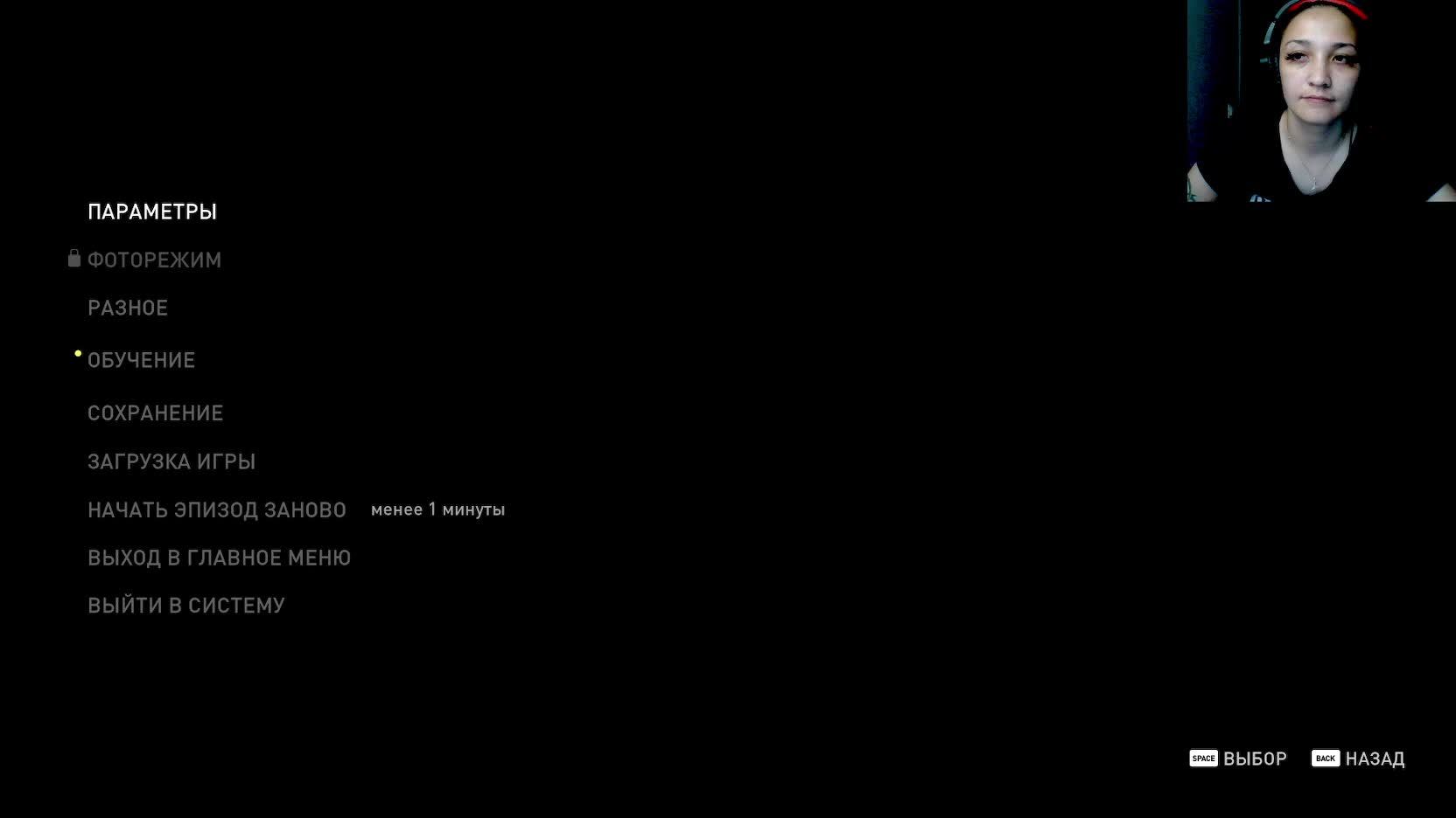 The Last Of Us: Part 1 Remastered (финальная часть 6)