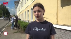 Зелёная бригада