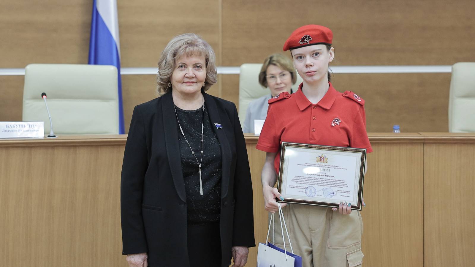 Результат большой работы смотреть онлайн