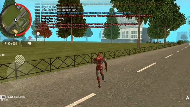 я стал киллером в Grand Mobile на 24 часа