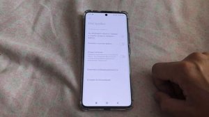 Как убрать рекламу в проводнике Hyper OS на Xiaomi Redmi Poco?