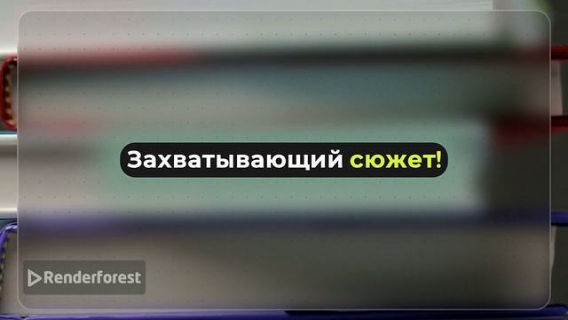 1000109021.mp4 смотреть онлайн