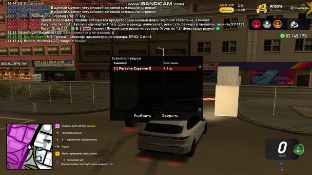 дбшка смотреть онлайн