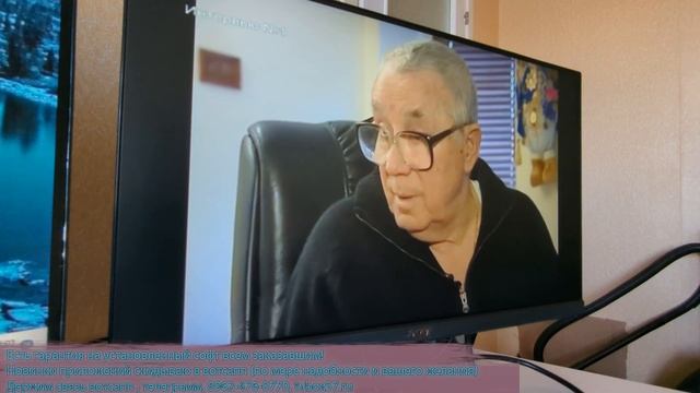 Приставка отправилась в Смоленск! SLIMBOX 11.8 смотреть онлайн