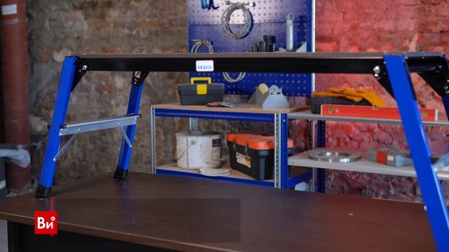 Рабочая платформа Krause MONTO StepTop 130099