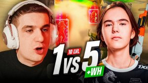 ЭВЕЛОН ШОУ МАТЧ ДОНК С ВХ ПРОТИВ 5 СТРИМЕРОВ В CS2 DONK С ЧИТОМ ПРОТИВ 5 В КС2