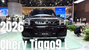 Новый Chery Tiggo9 L 2026 года — Шанхайский автосалон 2025 года