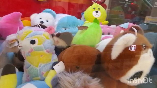 извините, хватайки