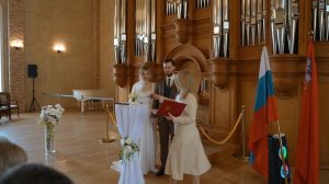 Алексей и Алина 30.04