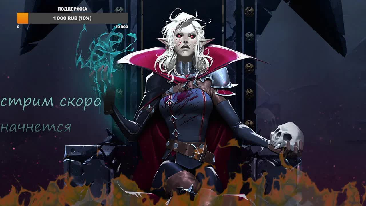 VRISING ВАМПИРСКАЯ СУДЬБА #12