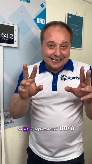 Не пренебрегай этим этапом! Проводка под видеодомофон смотреть онлайн