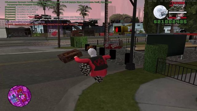 GTA_SA_ смотреть онлайн