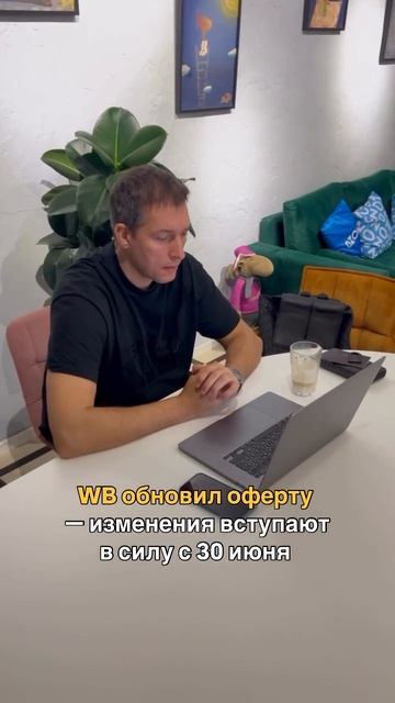 -1500624657990796200 смотреть онлайн