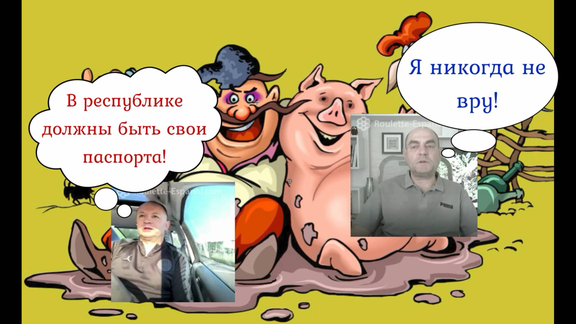 Гришка-Киевская Русь и, возможно, его последователь 25.06.25 смотреть онлайн