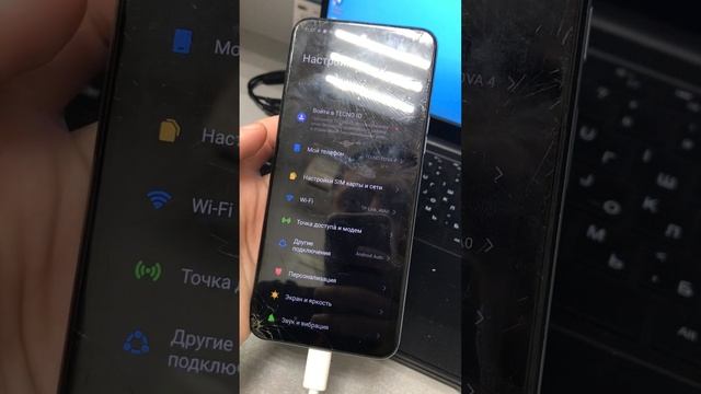 26-06-2025 смотреть онлайн