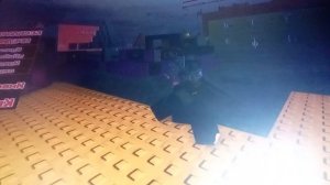 разрушение